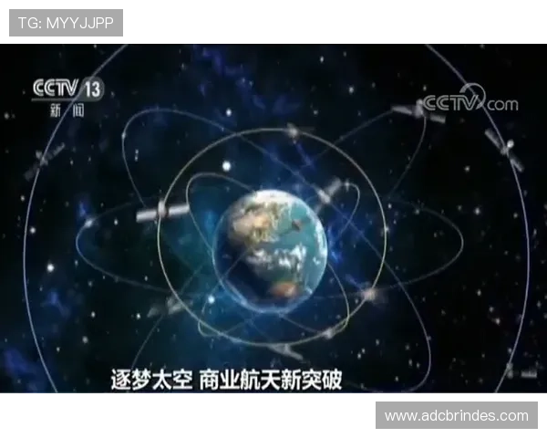 以赛2号2为核心的下一代智能卫星技术突破与应用前景探讨